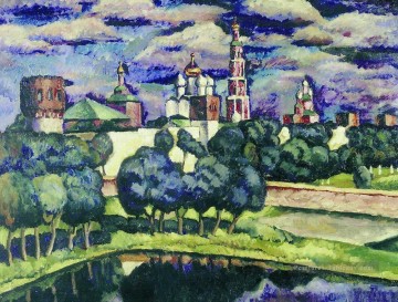  Mashkov Art - le couvent novodevichy 1913 Ilya Mashkov scènes de ville de paysage urbain